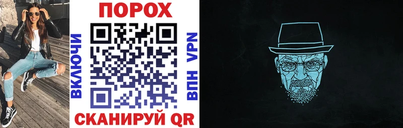 АМФ 98% Ступино