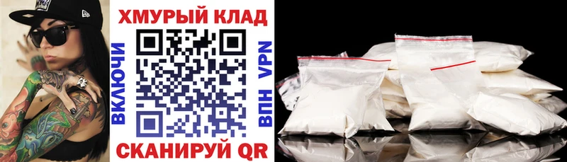 Героин гречка  Ступино 