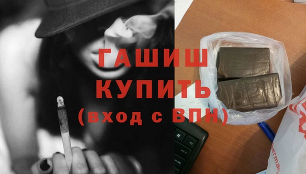 СК Арсеньев