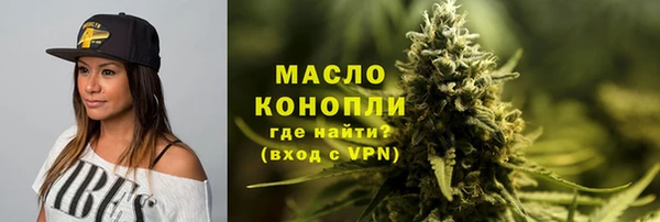 СК Арсеньев