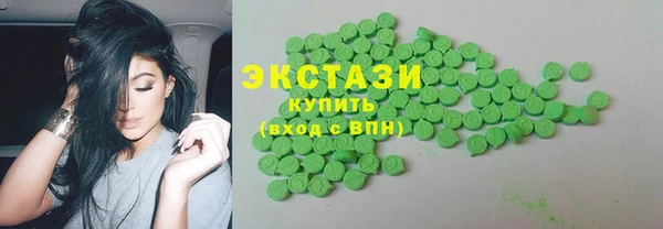 СК Арсеньев