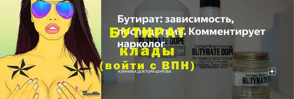 кокс Аркадак