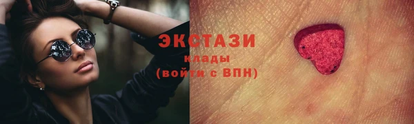 СК Арсеньев