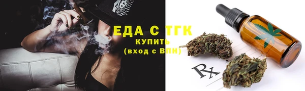 СК Арсеньев