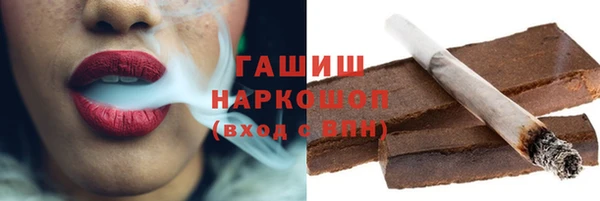 кокс Аркадак