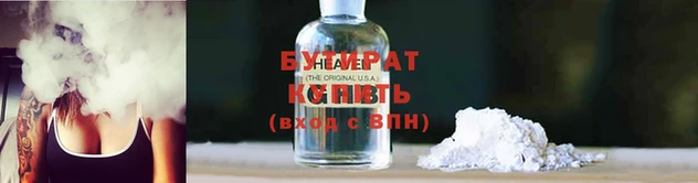 кокс Аркадак