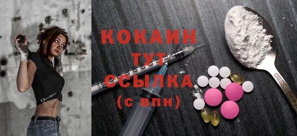 кокс Аркадак