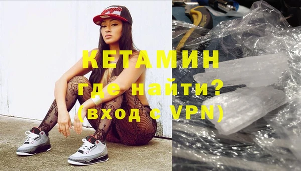 СК Арсеньев