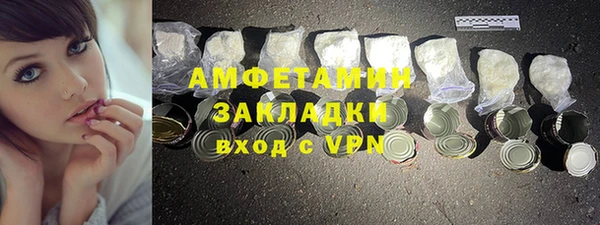 кокс Аркадак