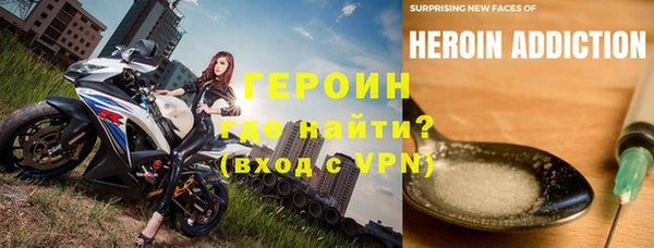 СК Арсеньев