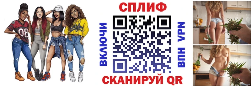 Шишки марихуана OG Kush Ступино