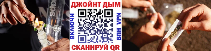 Шишки марихуана семена  гидра как зайти  Ступино 